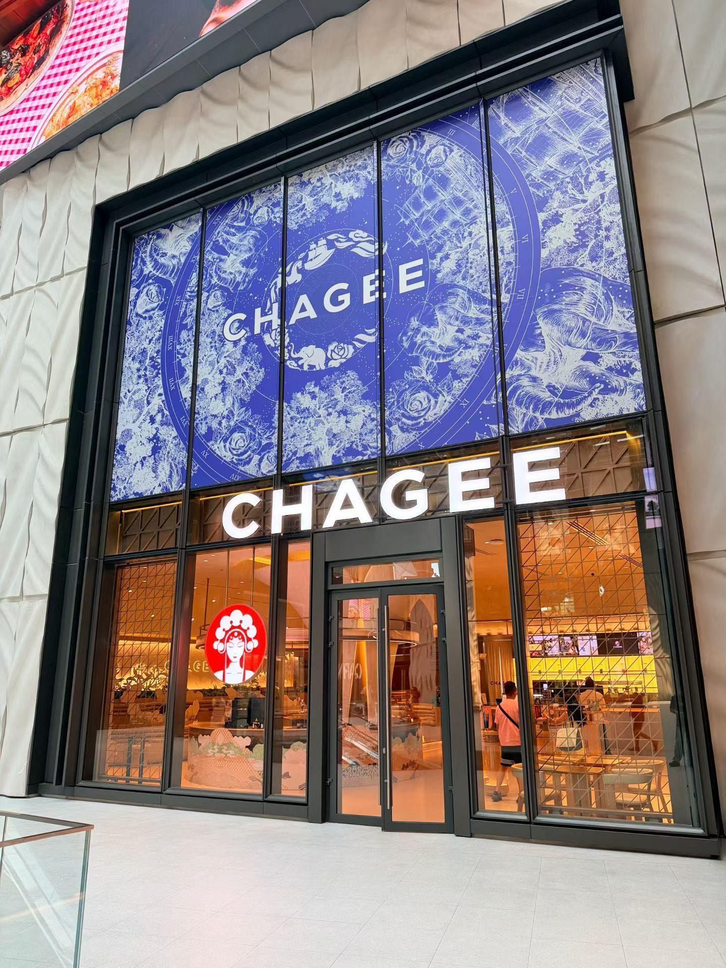 CHAGEE · ONE BKK